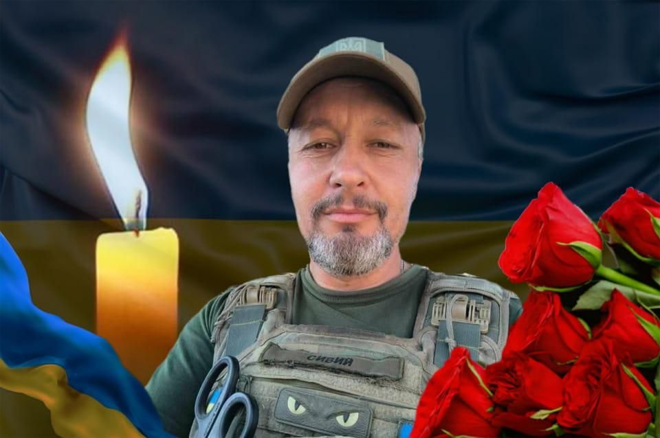 Коростенська громада на Покровському напрямку втратила Захисника Ігоря Кілочка