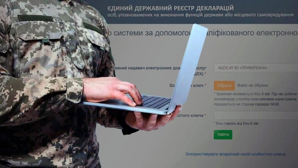У декларації співробітника овруцького ТЦК знайшли невідповідності на 1,3 млн грн