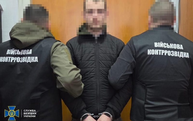 На Житомирщині затримали «крота»-дезертира, який зливав ворогу позиції ЗСУ