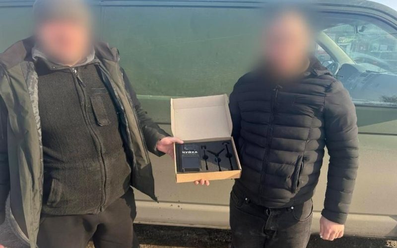 Олевська громада придбала “Чуйку” для військових-прикордонників
