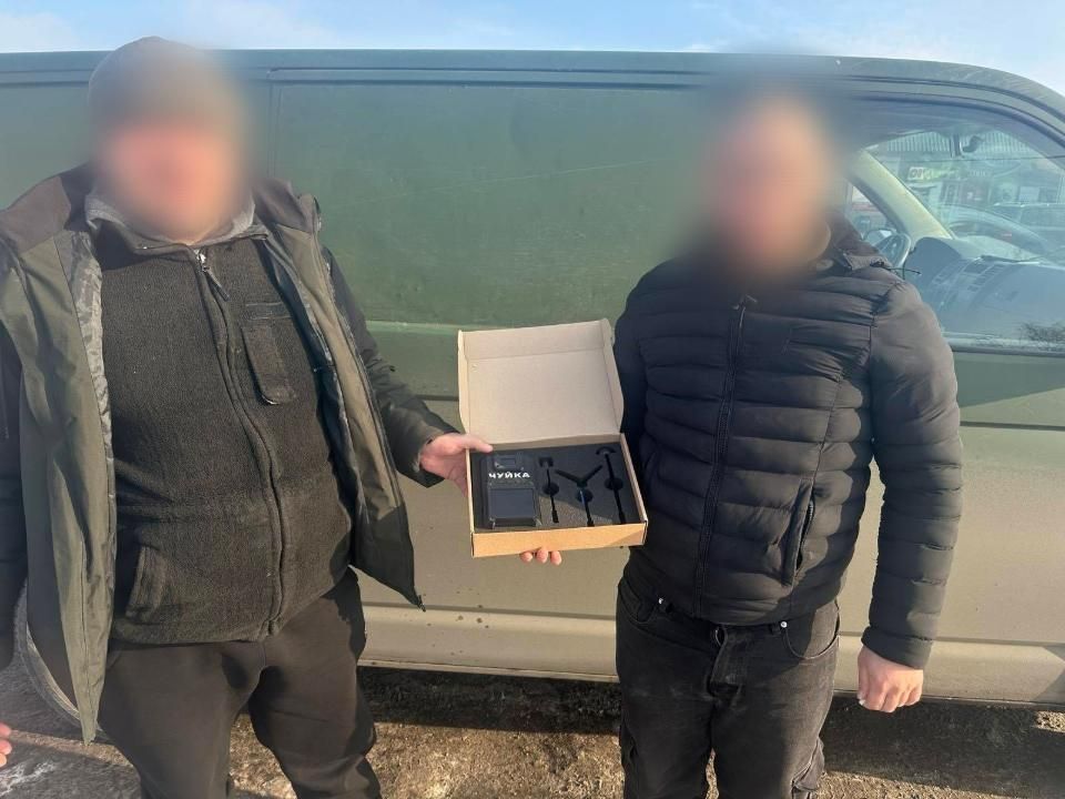 Олевська громада придбала “Чуйку” для військових-прикордонників