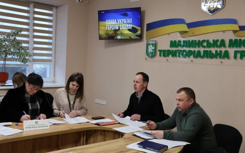 На сесії у Малині депутати спрямували понад 5 млн грн на оборону та більш як 1 млн грн на реконструкції парку