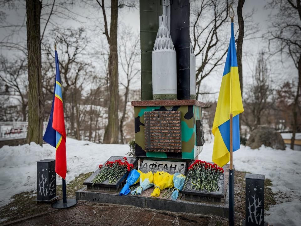 У Коростені відбувся День вшанування учасників бойових дій на території інших держав