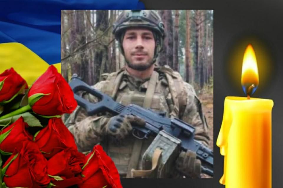 У Дніпропетровської області внаслідок удару ворожого дрона загинув боєць зі Словечанської громади Богдан Царапора