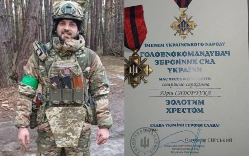 Військовий з села Поліське отримав відзнаку «Золотий Хрест»