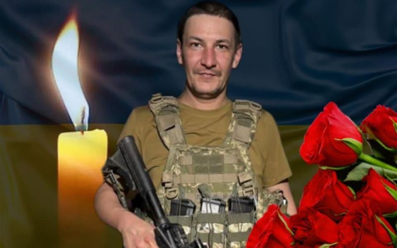 На Сумщині загинув військовий з Лугинської громади Віталій Вітринський