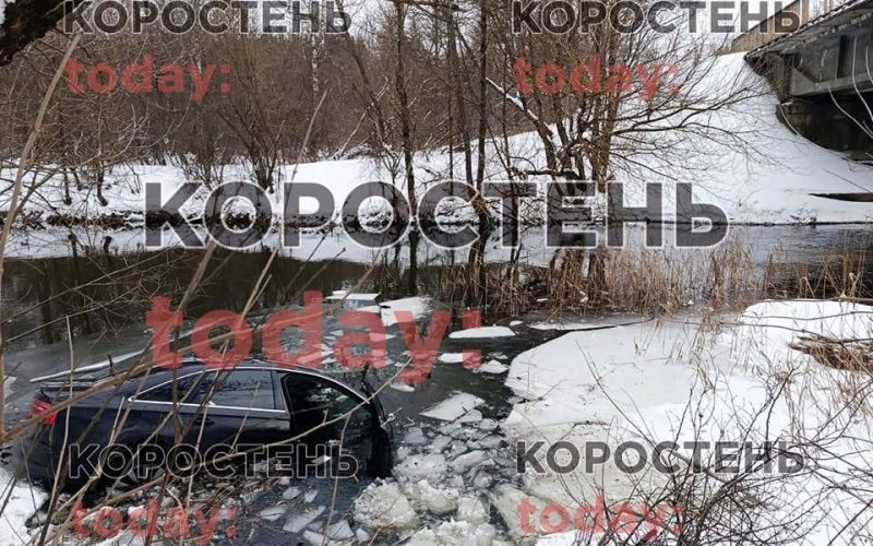 Коростенець на Audi з’їхав у річку, – у поліції розповіли подробиці події на автодорозі в напрямку Житомира