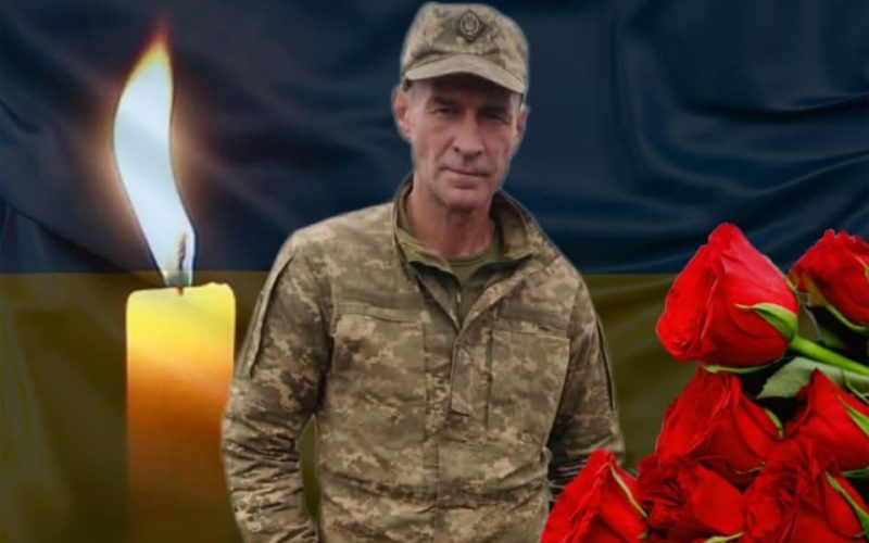 У Донецькій області загинув військовий з Коростенської громади Віталій Синьков