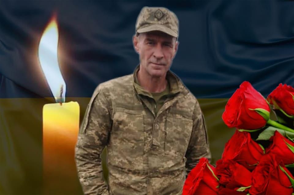 У Донецькій області загинув військовий з Коростенської громади Віталій Синьков
