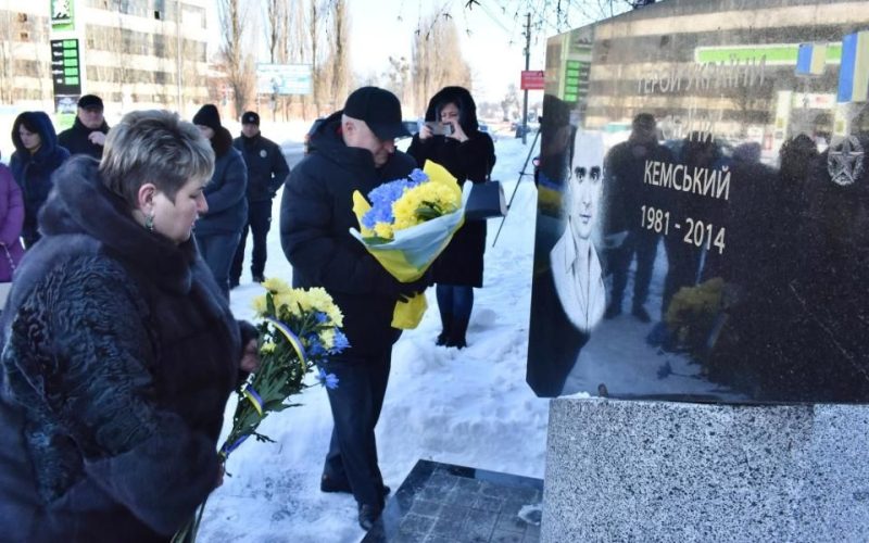 Коростень відзначив День Героїв Небесної Сотні: містяни вшанували пам’ять Сергія Кемського