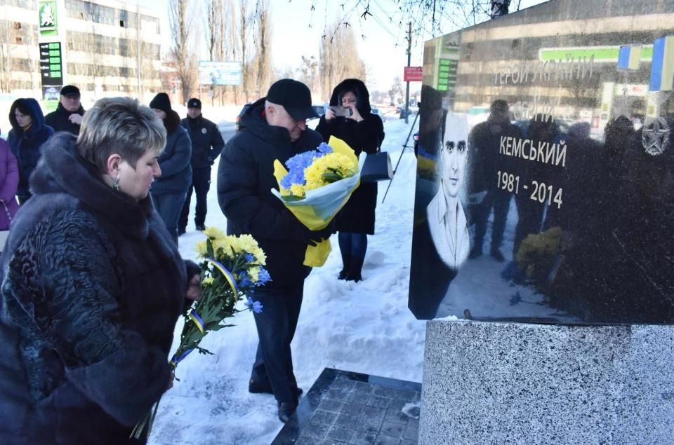 Коростень відзначив День Героїв Небесної Сотні: містяни вшанували пам’ять Сергія Кемського