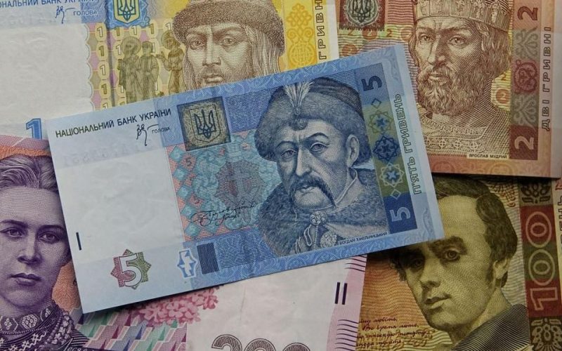 Нацбанк виводить з обігу дрібні банкноти: які купюри підлягають вилученню