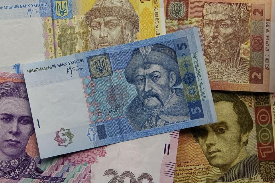Нацбанк виводить з обігу дрібні банкноти: які купюри підлягають вилученню