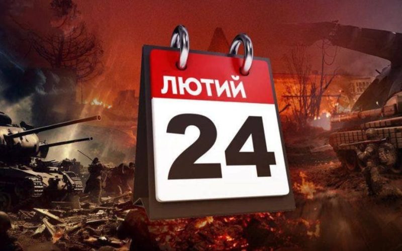 В Овруцькій міськраді рекомендують обмежити розважальні та святкові заходи
