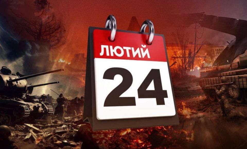 В Овруцькій міськраді рекомендують обмежити розважальні та святкові заходи