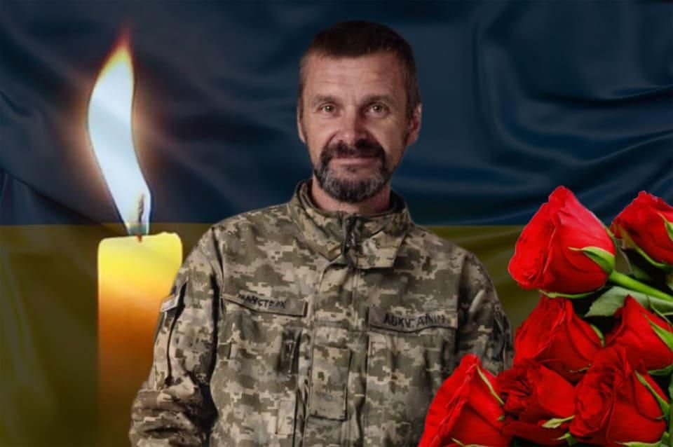 У Коростенській громаді прощатимуться з військовим Василем Майструком