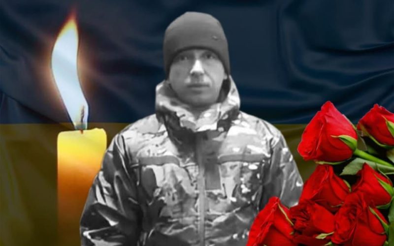 Під час штурму противника на Харківщині загинув військовий з Малинської громади Роман Іваненко