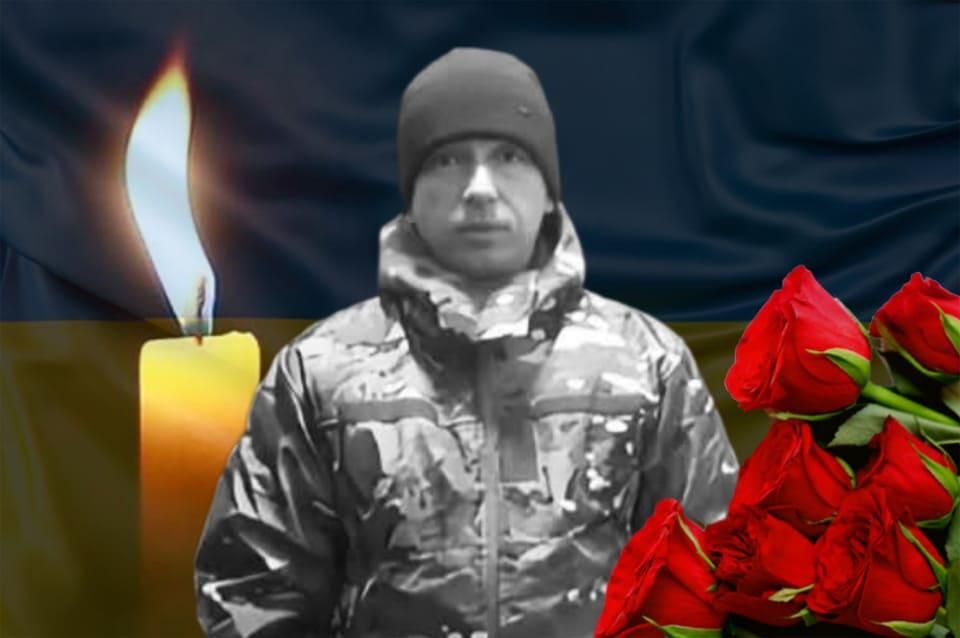 Під час штурму противника на Харківщині загинув військовий з Малинської громади Роман Іваненко