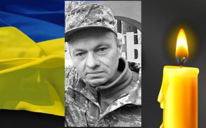 У Покровському районі загинув Захисник з Олевської громади Григорій Чорний