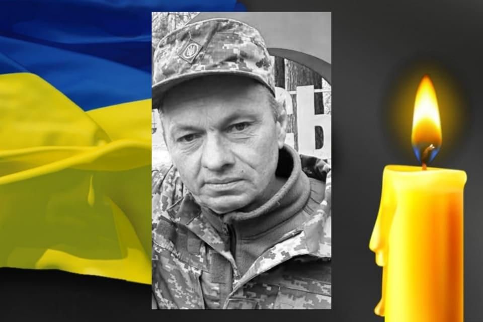 У Покровському районі загинув Захисник з Олевської громади Григорій Чорний