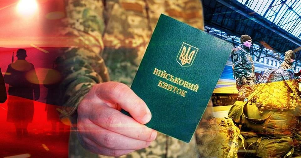 В Україні планують провести реформу мобілізації – міністр оборони