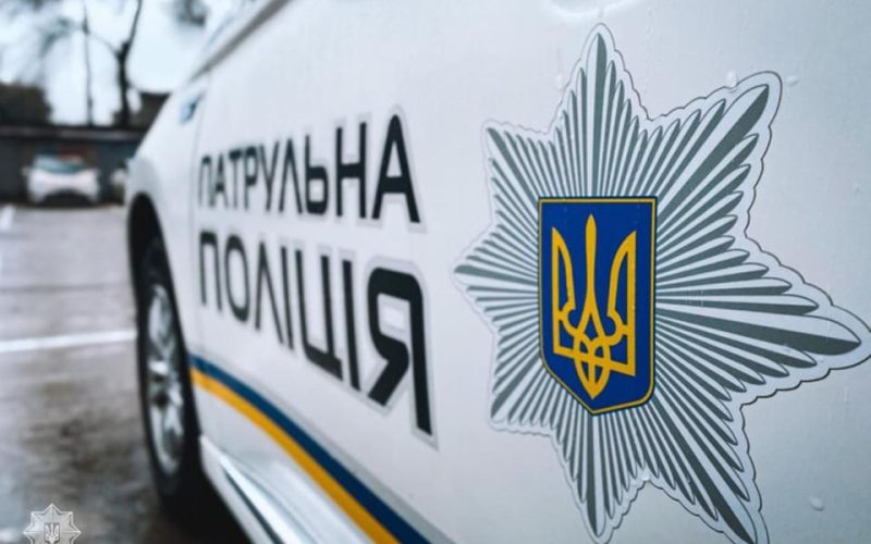 Патрульні Житомирщини за тиждень опрацювали понад 300 викликів і затримали дев’ятьох підозрюваних