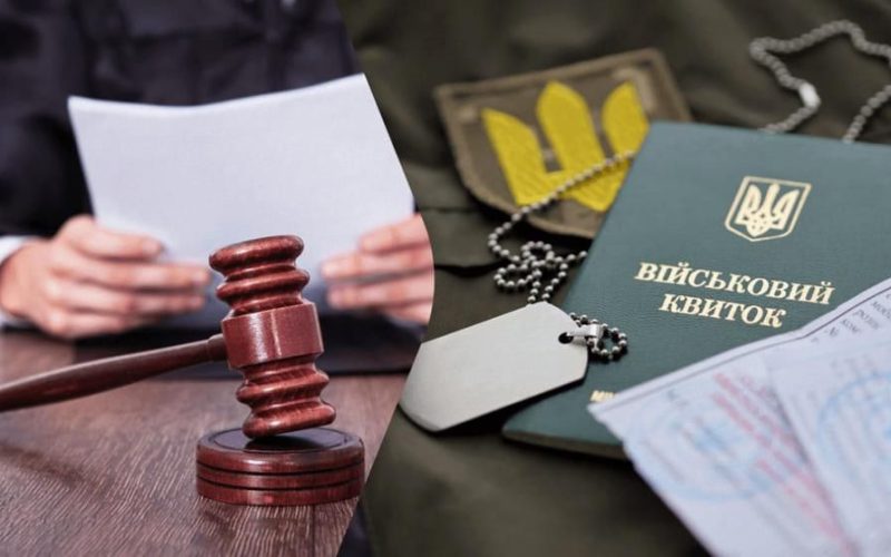 Били та силоміць утримували: на Житомирщині судитимуть двох працівників ТЦК за знущання над чоловіком