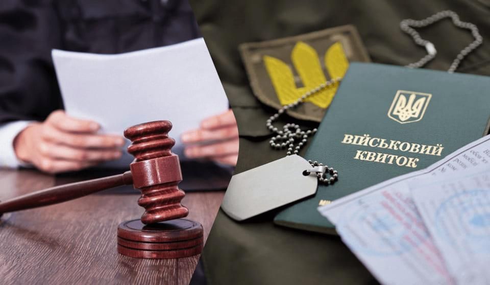 Били та силоміць утримували: на Житомирщині судитимуть двох працівників ТЦК за знущання над чоловіком
