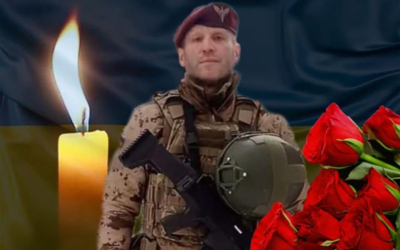 У Дніпропетровській області загинув Захисник з Малинської громади Віталій Боровой