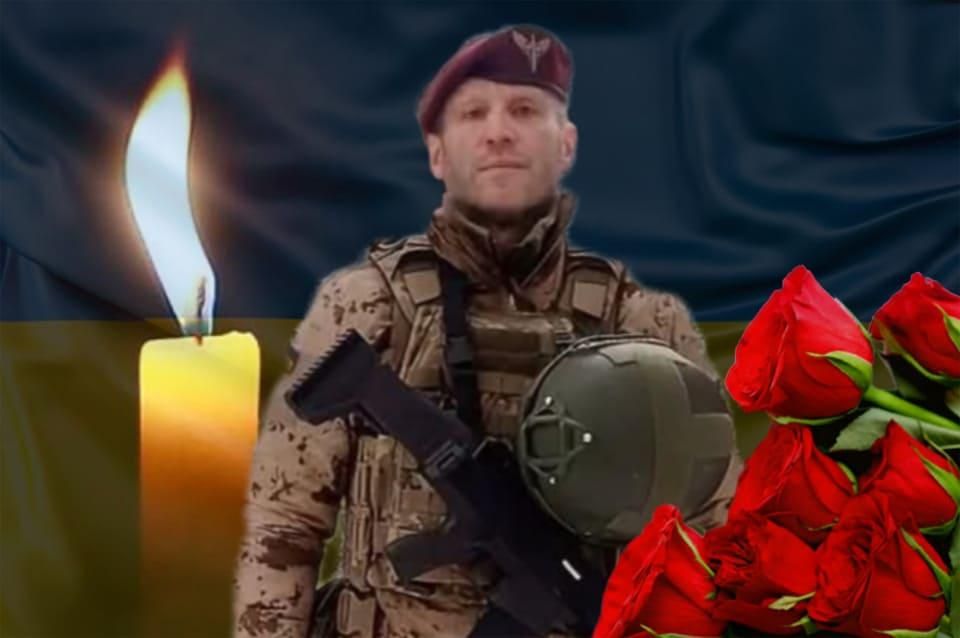 У Дніпропетровській області загинув Захисник з Малинської громади Віталій Боровой