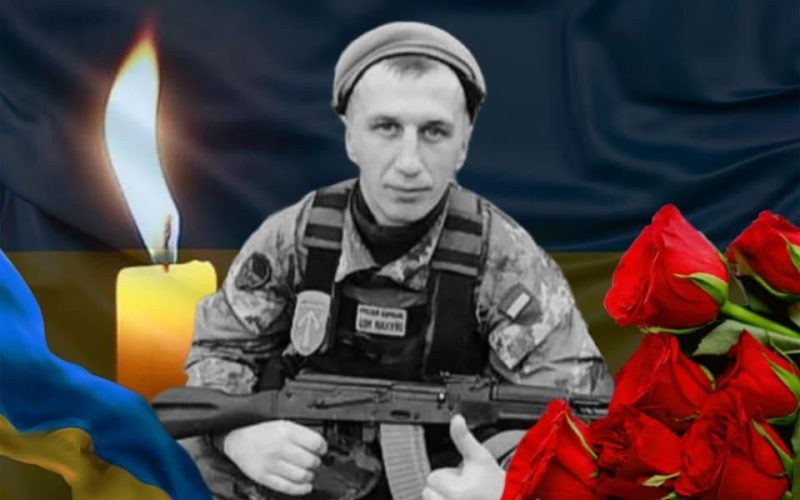 На Донеччині загинув 29-річний військовий з Олевської громади Роман Савченко