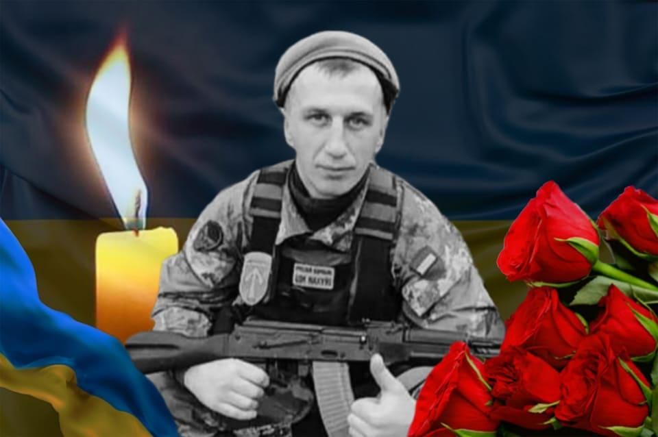 На Донеччині загинув 29-річний військовий з Олевської громади Роман Савченко