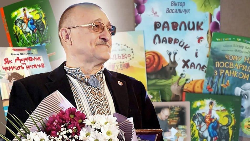 Письменник із Коростеня Віктор Васильчук — про дитячі казки, війну та виклики сьогодення
