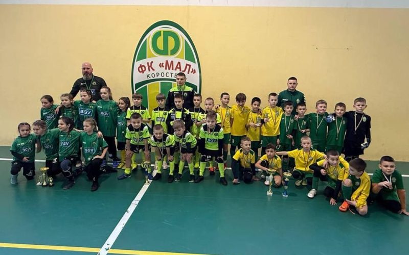 Юні коростенські футболісти виграли золото та бронзу на домашньому турнірі