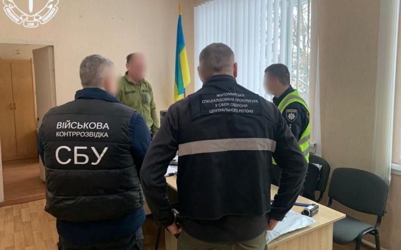 Корупційна схема з пальним: начальнику КЕЧ Житомирщини повідомили про підозру у збитках на 8,3 млн грн