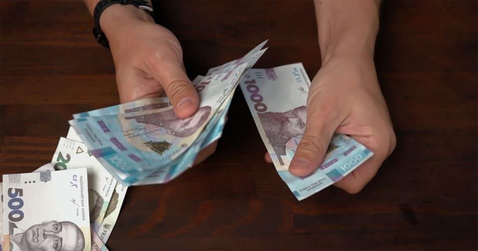 У Житомирській області середня зарплата знизилася до 22,6 тис. грн: статистика за січень