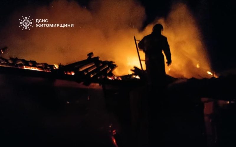 На Житомирщині за добу сталося три пожежі, одну з них гасили в Коростенському районі