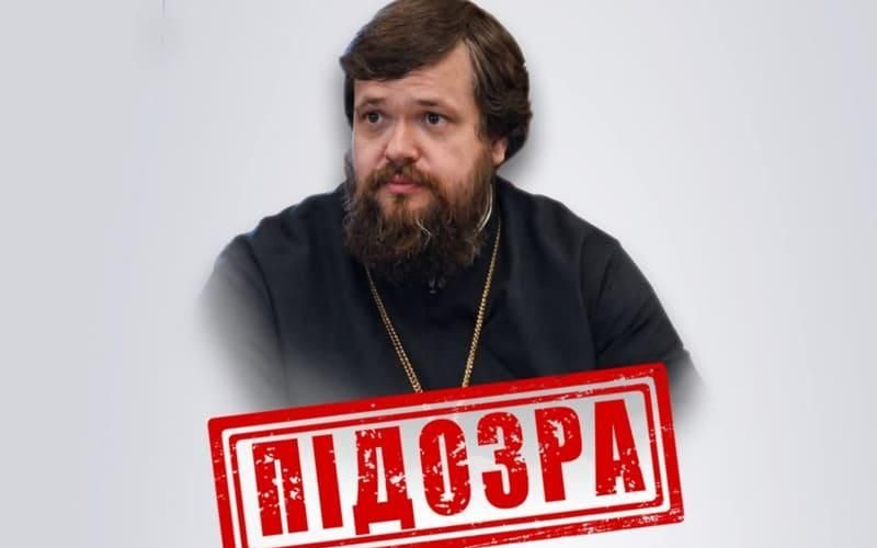 На Житомирщині оголосили підозру клірику РПЦ, який допомагав російським військам