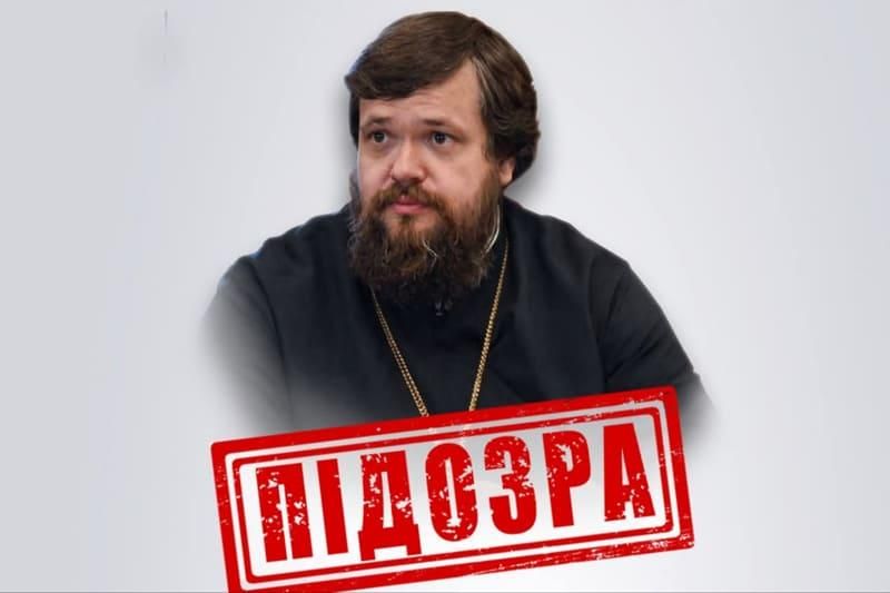 На Житомирщині оголосили підозру клірику РПЦ, який допомагав російським військам
