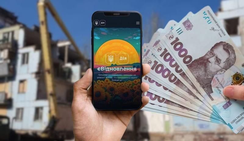 Житомирській області виділили 19,5 млн грн на ремонт і купівлю житла для переселенців