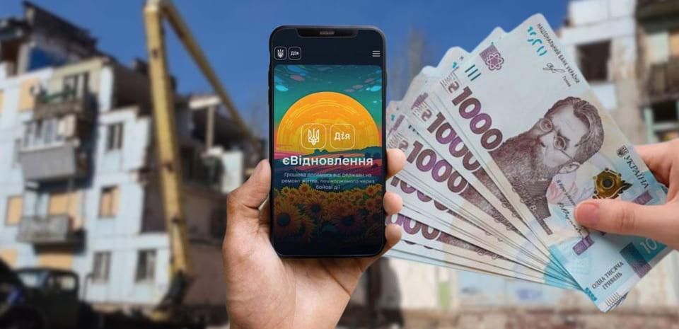 Житомирській області виділили 19,5 млн грн на ремонт і купівлю житла для переселенців