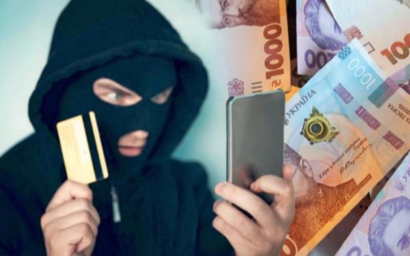 Житель Малина хотів отримати фінансову допомогу, але втратив понад 70 тис. грн