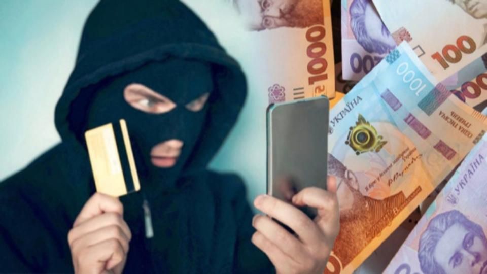 Житель Малина хотів отримати фінансову допомогу, але втратив понад 70 тис. грн