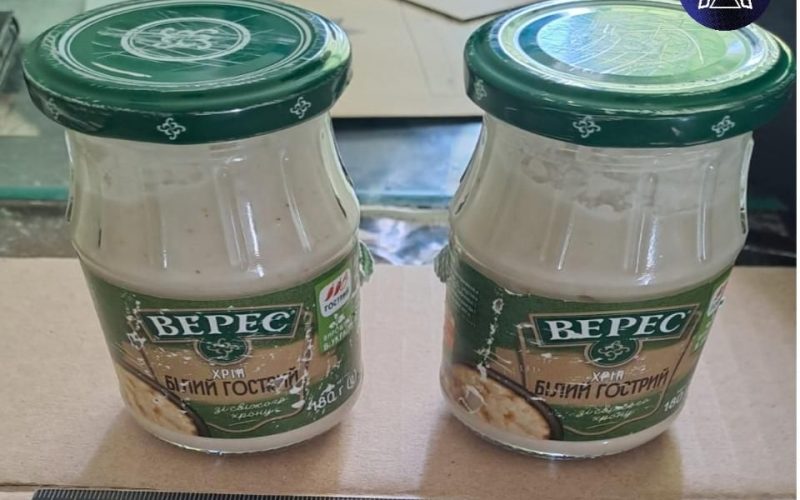 У Коростенській колонії натрапили на “хрін із сюрпризом”: у банках знайшли заборонені речовини
