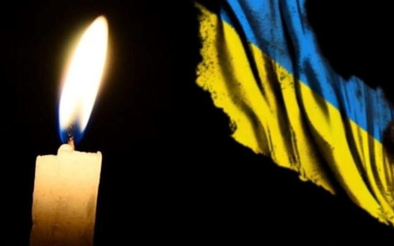 У Коростені попрощаються із Захисником Олексієм Лазаренком