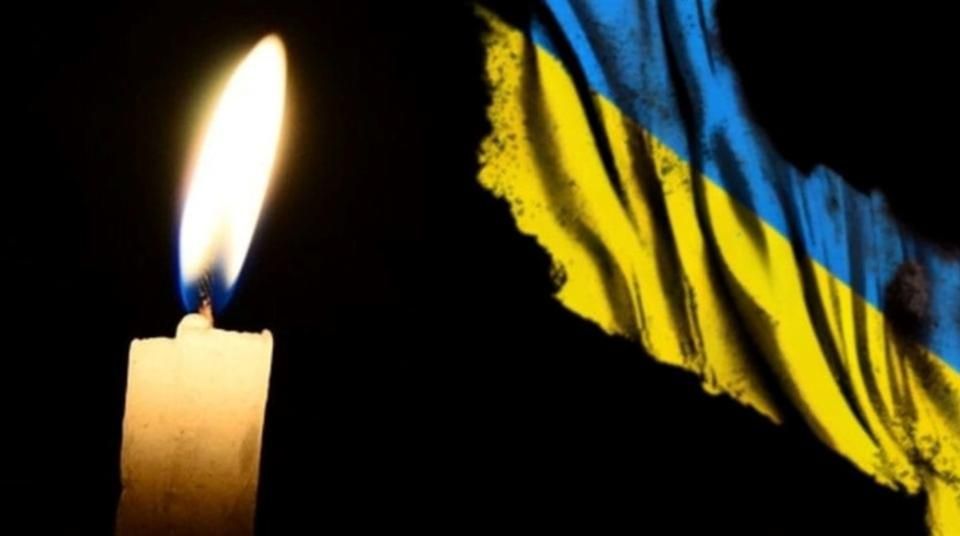 У Коростені попрощаються із Захисником Олексієм Лазаренком