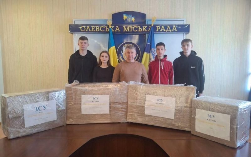 Ліцеїсти з Олевської громади зібрали та передали допомогу для захисників