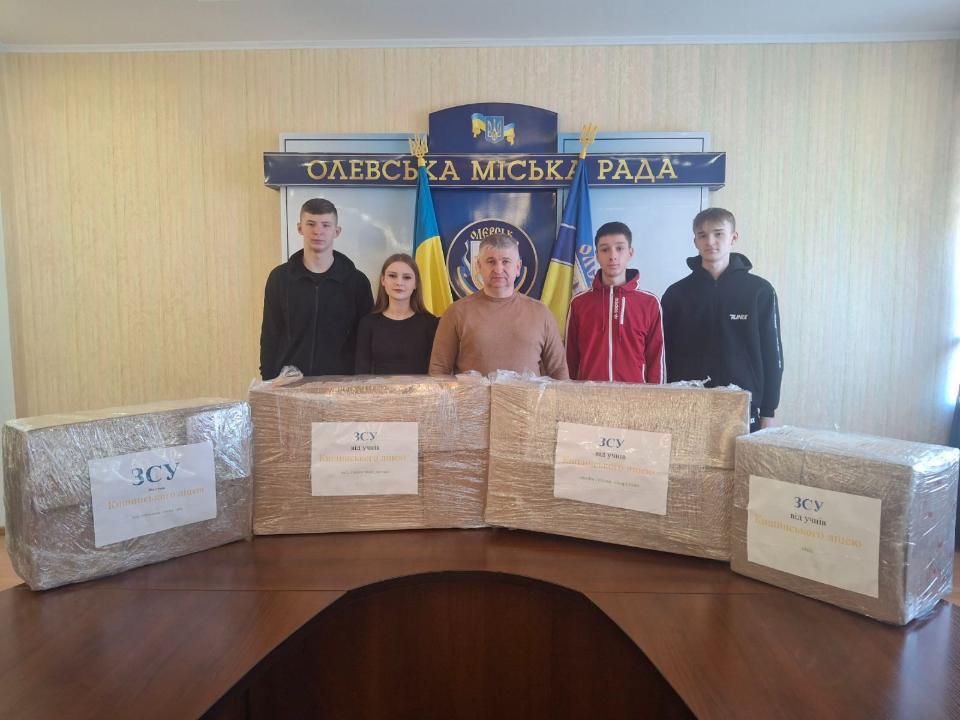 Ліцеїсти з Олевської громади зібрали та передали допомогу для захисників