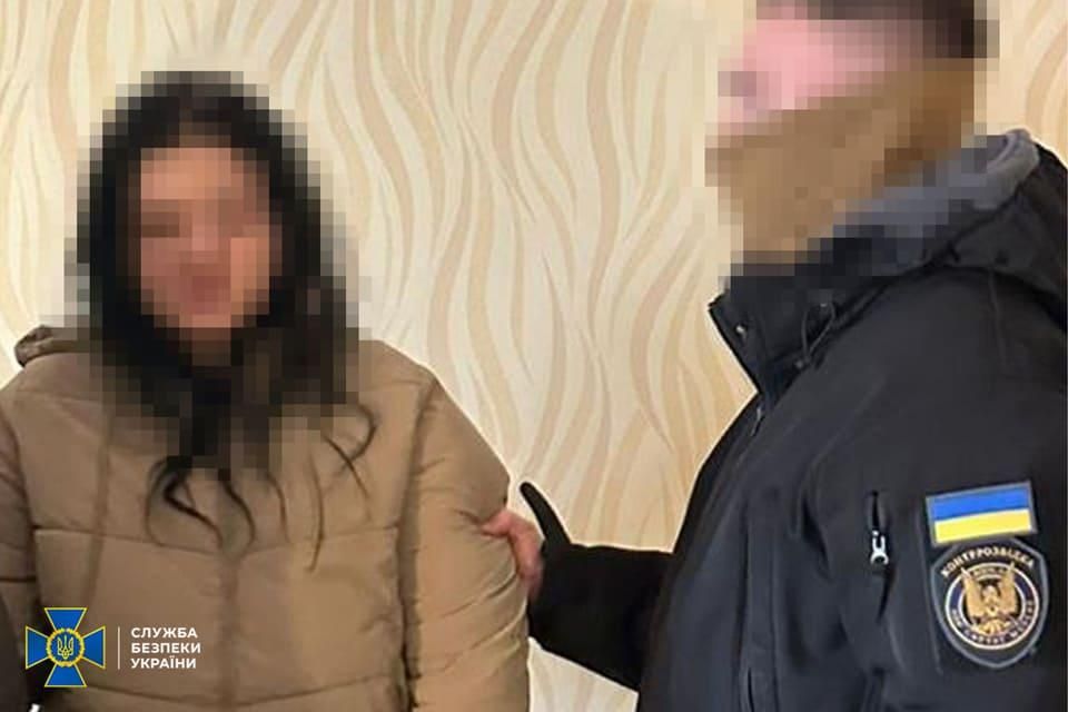 СБУ затримала агентку рф із Житомирщини, яка готувала теракт у центрі Дніпра