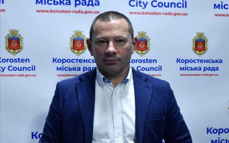 Начальник Коростенського управління соцзахисту задекларував найбільший дохід за три роки